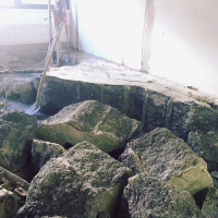 BETONAMIT&amp;#174; | Eimer 2.5 kg