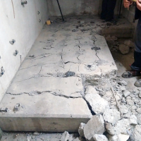 BETONAMIT&amp;#174; | Eimer 5 kg